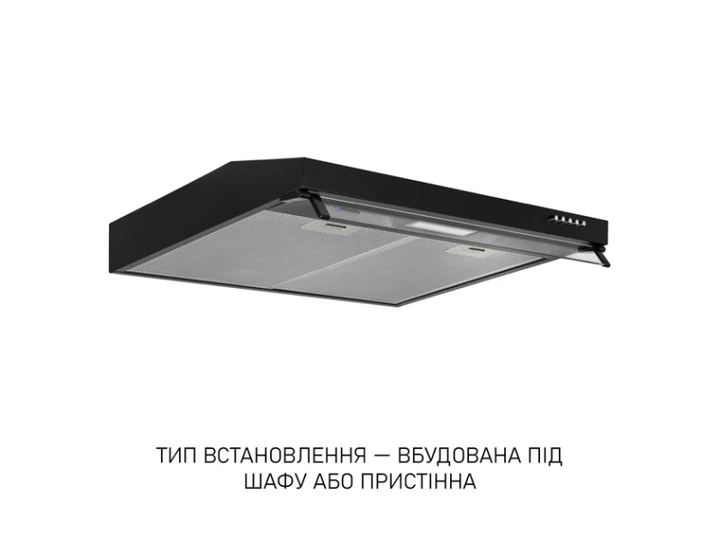 Витяжка пласка Minola HPL 633 BL - Фото 9 Витяжка пласка Minola HPL 633 BL - изображение 9