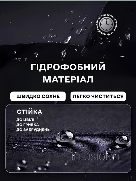 Зонт автомат зонтик с LED фонариком светоотражающей лентой 10 спиц складной компактный ветрозащитный зонты с прочным механизмом антиветер мужской женский автоматический удобный от дождя для сумки путешествий дороги прогулок дорожный черный 3DTOYSLAMP - изображение 7