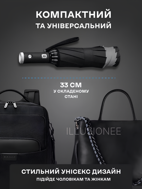 Зонт автомат зонтик с LED фонариком светоотражающей лентой 10 спиц складной компактный ветрозащитный зонты с прочным механизмом антиветер мужской женский автоматический удобный от дождя для сумки путешествий дороги прогулок дорожный черный 3DTOYSLAMP - изображение 15