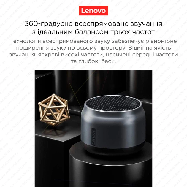 Беспроводная колонка Lenovo K30 thinkplus 5.0 1200mAh 5W Black - изображение 3
