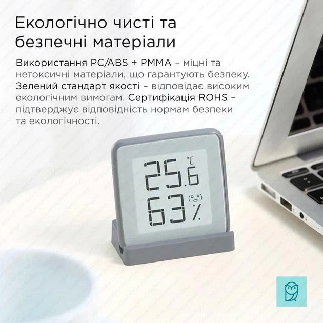 Термогигрометр Miaomiaoce Termo-hygrometer E-ink Bluetooth MHO-C401 - изображение 7