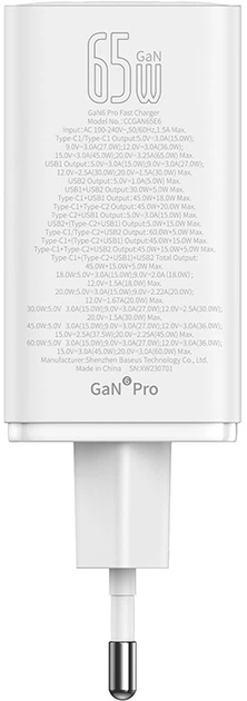 Ładowarka sieciowa Baseus GaN6 Pro 2 x USB-C + 2 x USB-A 65 W White (6932172644437) - obraz 8