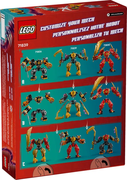Конструктор LEGO Ninjago Боевой робот Арина Спин-джитсу 213