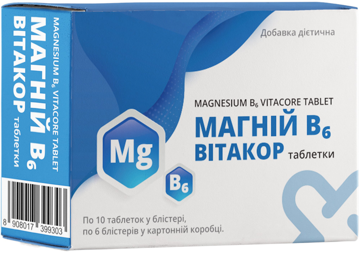 Пігулки VitaCore Магній B6 №60 (8908017399303) - зображення 1