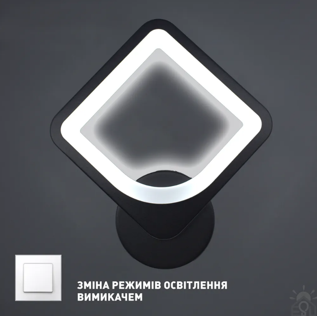LED бра TETRA 22W Esllse чорний світлодіодний настінний світильник S-200х44-BLACK/WHITE-220-IP20 - зображення 2