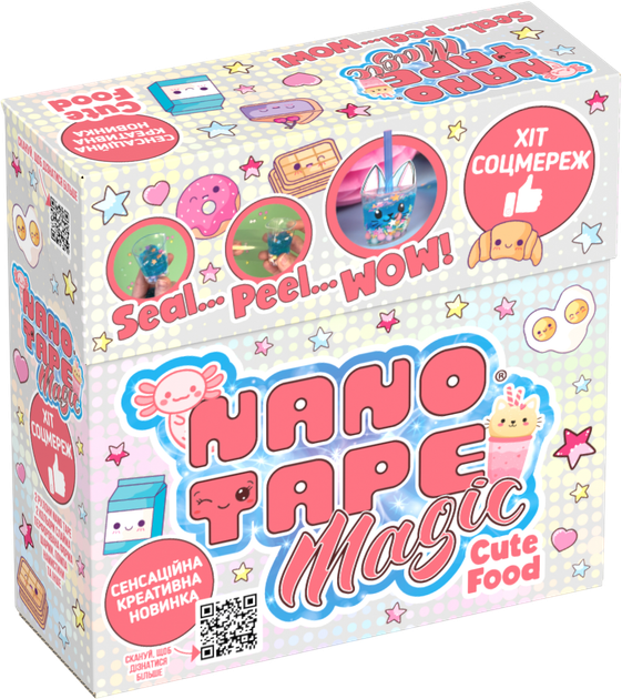 Набір для творчості Nano Tape Magic Classic Cute Food (BKL5000-B