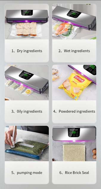 Вакууматор, вакуумний пакувальник для продуктів, 65 кПа, LED-дисплей, сухий/вологий режим, стерилізація - зображення 6