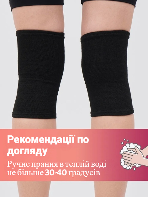 Наколенники спортивные для танцев гимнастики волейбола баскетбола для детей и подростков размер S (7-11 лет) 2 шт серые (LS-ND-02S) - изображение 5