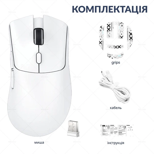 Безпровідна ігрова миша ATTACK SHARK R1 white - зображення 11