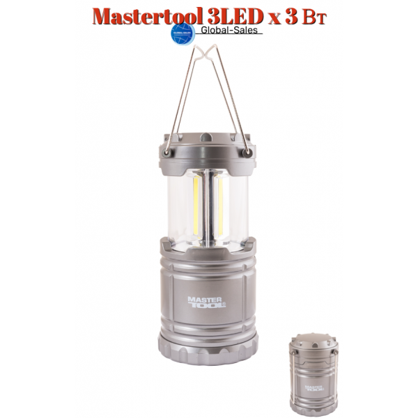 Ліхтар кемпінговий Mastertool 3LED x 3 Вт (3COB) (94-0803) - Фото 1 Ліхтар кемпінговий Mastertool 3LED x 3 Вт (3COB) (94-0803) - зображення 1