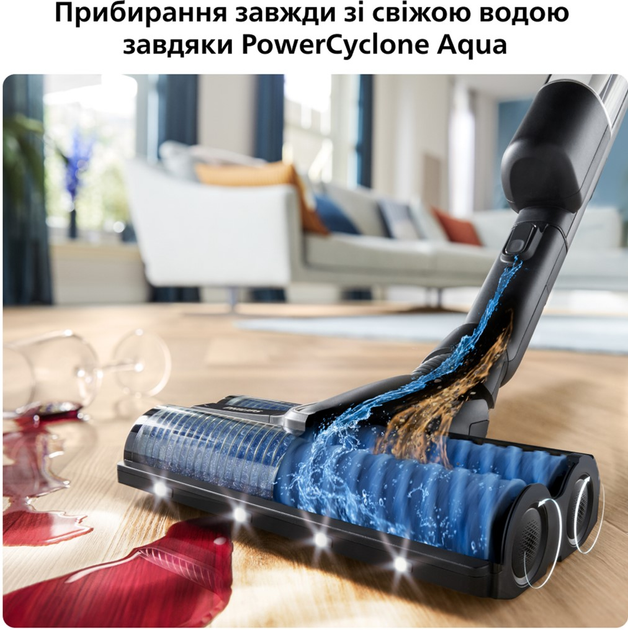 Акумуляторний пилосос Philips AquaTrio Серія 9000 XW9463/10 - зображення 6