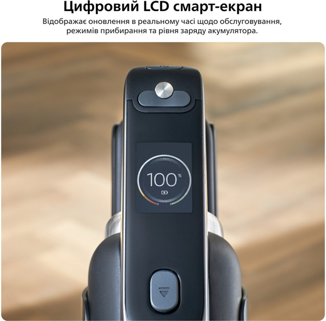 Акумуляторний пилосос Philips AquaTrio Серія 9000 XW9463/10 - зображення 11