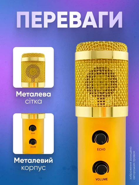 Микрофон студийный конденсаторный профессиональный с шумоизоляцией микрофоны настольный с редуктором басов для подкастов видеоконференций записи вокала стриминга - изображение 3