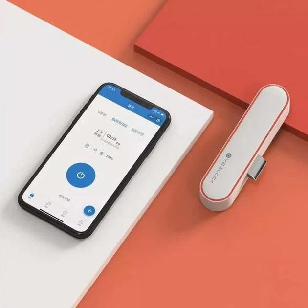 Розумний замок меблевий Xiaomi Yeelock Smart Drawer Cabinet Lock E ZNGS02YSB (Білий) - зображення 9