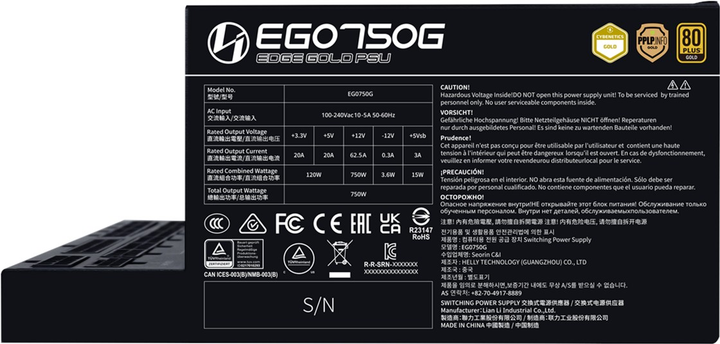 Zasilacz Lian Li EDGE Gold EG0750G 750W 80 Plus Gold Black (EG0750G BLACK) - obraz 3