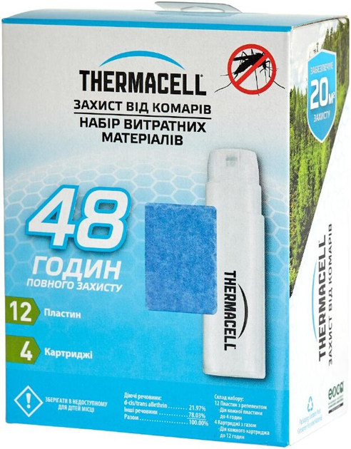 Картридж на 48 годин для відлякувача комарів Thermacell R-4 Mosquito Repellent Refills - Фото 3 Картридж на 48 годин для відлякувача комарів Thermacell R-4 Mosquito Repellent Refills - зображення 3