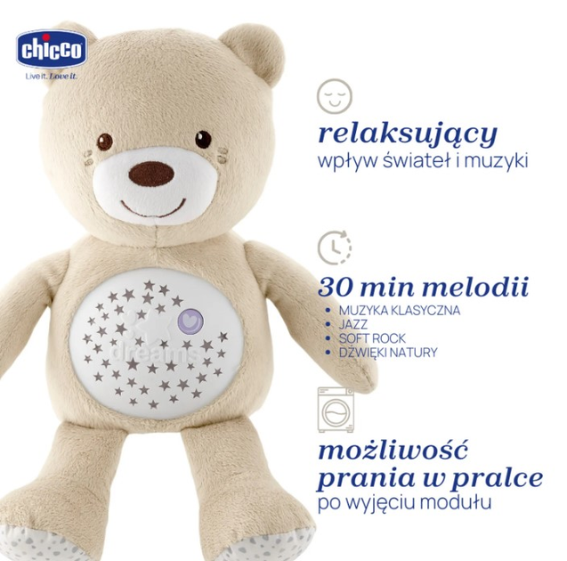 Нічник проектор Chicco First Dreams Ведмедик Бежевий (8058664106349) - зображення 4