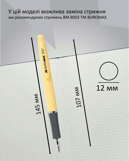 Набір автоматичних кулькових ручок Buromax Синіх 0.7 мм Корпус асорті 50 шт. (BM.8201) - Фото 7 Набір автоматичних кулькових ручок Buromax Синіх 0.7 мм Корпус асорті 50 шт. (BM.8201) - зображення 7