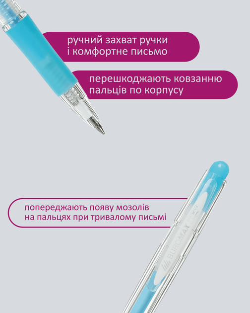 Набір автоматичних кулькових ручок Buromax Синіх 0.7 мм Корпус асорті 40 шт. (BM.8225) - Фото 4 Набір автоматичних кулькових ручок Buromax Синіх 0.7 мм Корпус асорті 40 шт. (BM.8225) - зображення 4