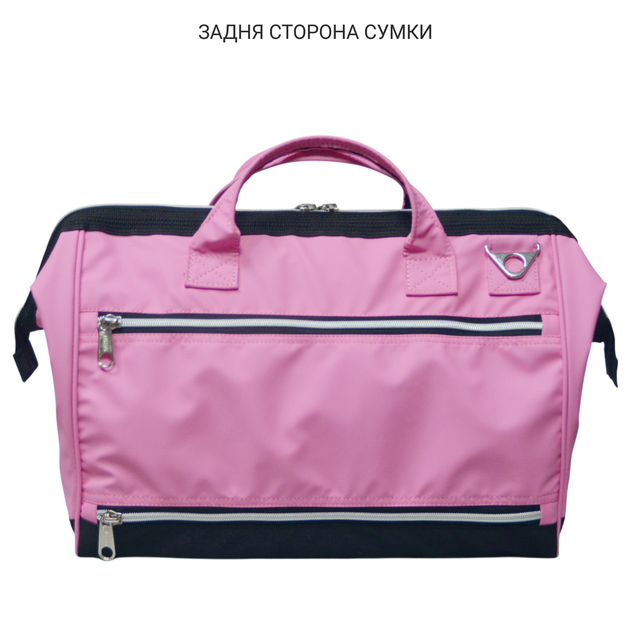 Сумка спортивна для занять фітнесом DERBY FitnessBag дорожня сумка-саквояж ручна поклажа 40 30 20 в літак лоукост рожева - Фото 6 Сумка спортивна для занять фітнесом DERBY FitnessBag дорожня сумка-саквояж ручна поклажа 40 30 20 в літак лоукост рожева - зображення 6