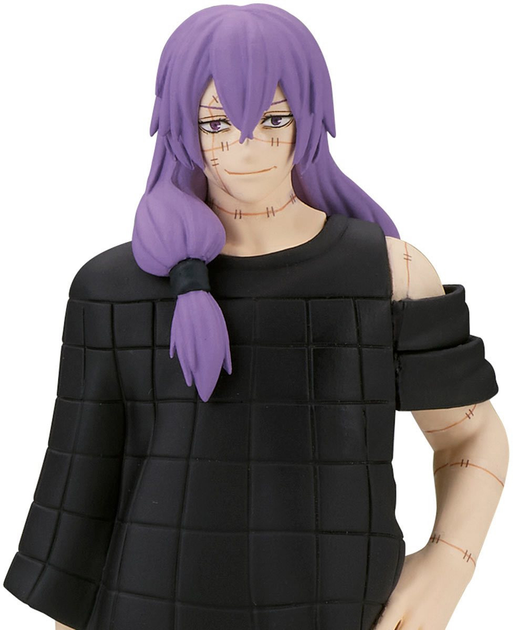 Figurka Banpresto Jukon No Kata: Jujutsu Kaisen Mahito 16 cm 88683 (4983164886832) - obraz 2