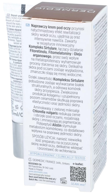 Krem pod oczy Dermedic Regenist odżywczy 15 ml (5901643177188) - obraz 2