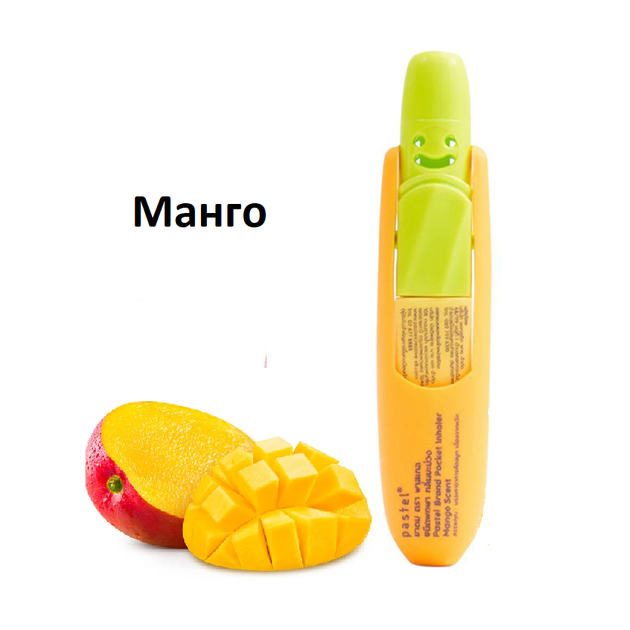 Тайский ингалятор для носа Pastel «Манго» 2 мл (8859737610738) - Фото 1 Тайский ингалятор для носа Pastel «Манго» 2 мл (8859737610738) - зображення 1
