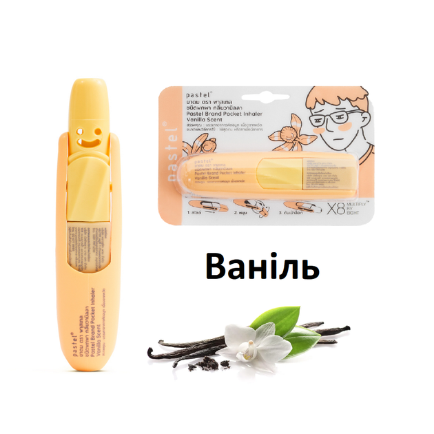 Ингалятор-карандаш для носа с ароматом ванили 2 мл Pastel (8859737610769) - Фото 2 Ингалятор-карандаш для носа с ароматом ванили 2 мл Pastel (8859737610769) - изображение 2