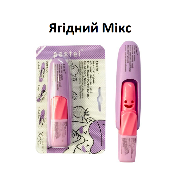 Ингалятор для носа Pastel "Ягодный Микс" 2 мл (8859737610707) - изображение 3