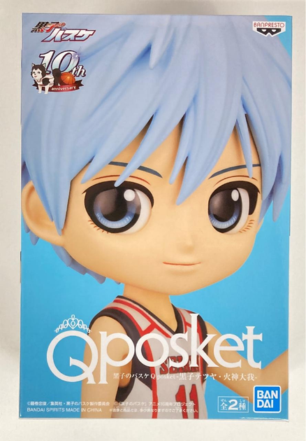 Figurka Banpresto Q Posket: Kuroko’s Basketball Tetsuya Kuroko 14 cm 18914 (4983164189148) - obraz 3