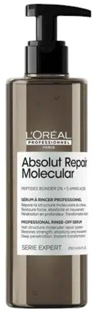 Сироватка L'Oreal Professionnel Serie Expert Absolut Repair 250 мл (3474637188214) - зображення 1
