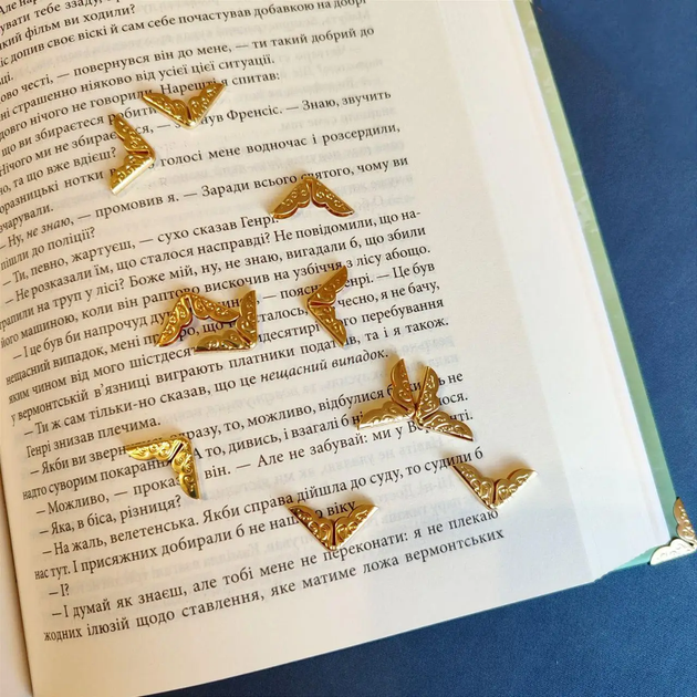 Металлические уголки для книг и блокнотов. Комплект- 4 шт - изображение 4