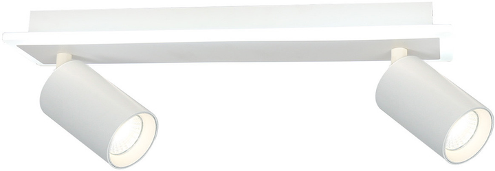 Reflektor punktowy Light Prestige Parma LP-0612/2WS WH - obraz 3