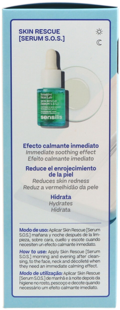 Zestaw do pielęgnacji twarzy Sensilis Skin Rescue Krem do twarzy 50 ml + Serum do twarzy 15 ml (ZES8428749004639) - obraz 3