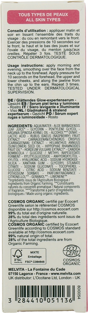 Zestaw do pielęgnacji twarzy Melvita Argan Bio-Active Krem do twarzy 15 ml + Serum 30 ml (ZES3284410053352) - obraz 4
