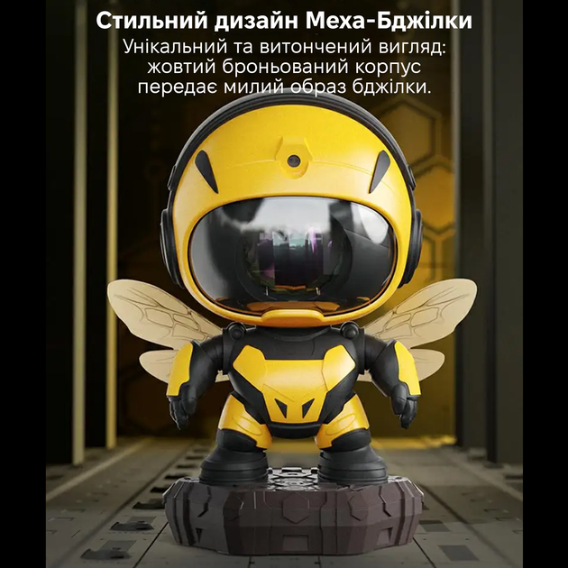 Лазерный проектор ночник звездного неба INSPIRE Астронавт LWS-R-3 - изображение 4