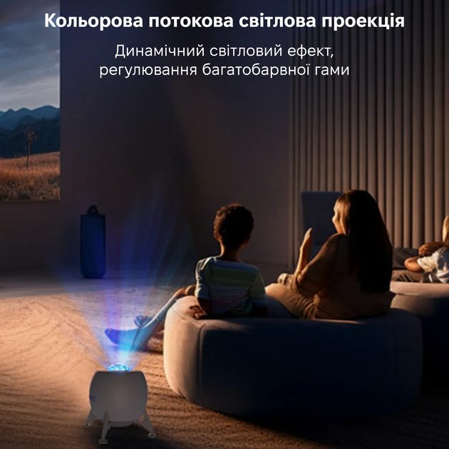 Лазерный проектор ночник звездного неба INSPIRE Астронавт LWS-R-6 - изображение 5