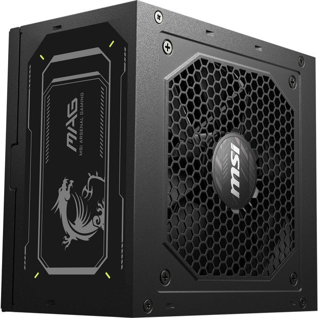 Блок живлення MSI MAG A750GL PCIE5 II Black (306-7ZP8E11-CE0) - зображення 2