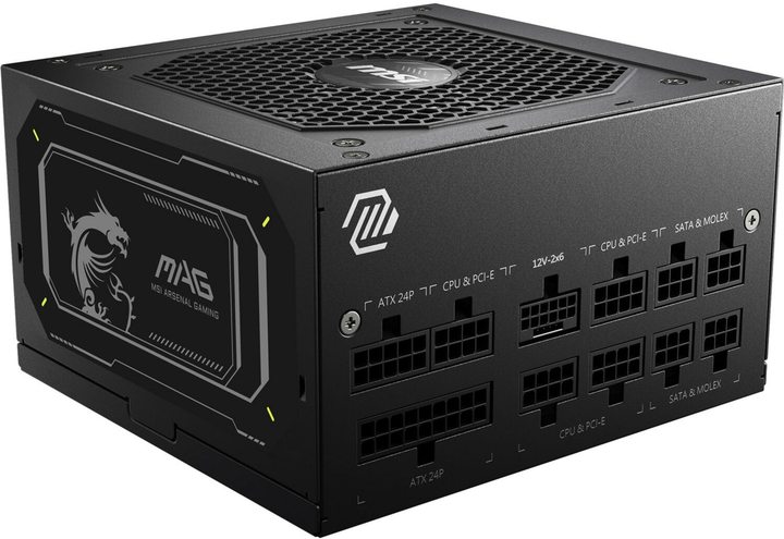 Zasilacz MSI MAG A750GL PCIE5 II Black (306-7ZP8E11-CE0) - obraz 4