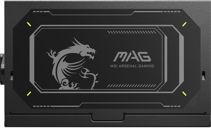Zasilacz MSI MAG A750GL PCIE5 II Black (306-7ZP8E11-CE0) - obraz 9