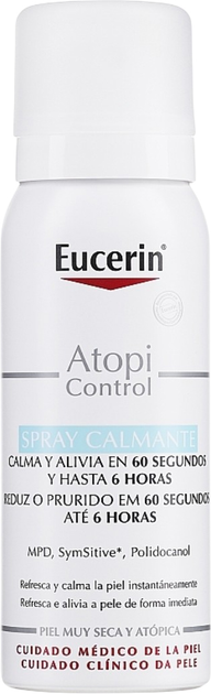 Спрей для тіла Eucerin AtopiControl проти свербіння 50 мл (4005800243868) - зображення 1