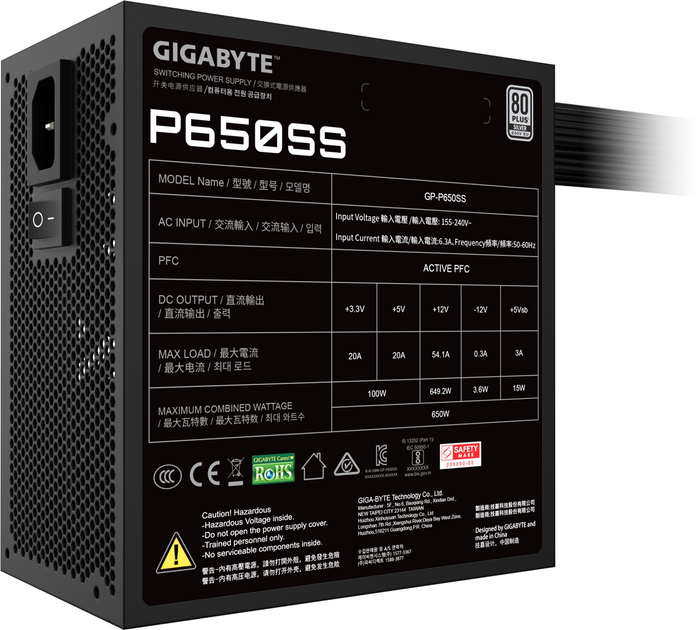 Zasilacz Gigabyte P650SS 650W Black (GP-P650SS) - obraz 6
