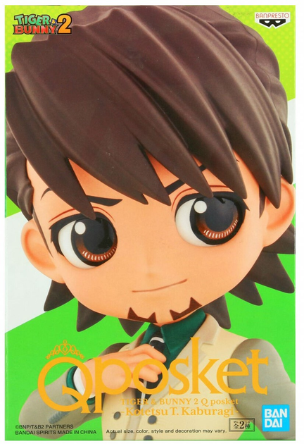 Figurka Banpresto Q Posket: Tiger & Bunny 2 Kotetsu T. Kaburagi 15 cm 18580 (4983164185805) - obraz 1