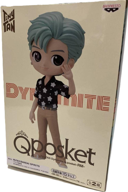 Figurka Banpresto Q Posket: Tinytan Dynamite Rm 14 cm 19003 (4983164190038) - obraz 3