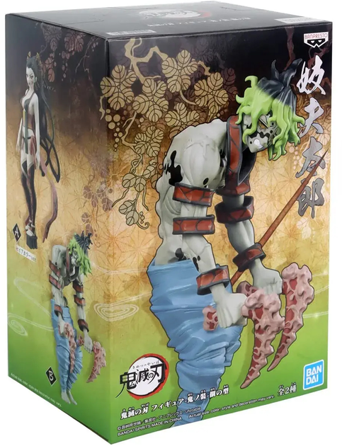 Фігурка Banpresto Demon Series: Demon Slayer Kimetsu No Yaiba Gyutaro 17 см 19041 (4983164190410) - зображення 3