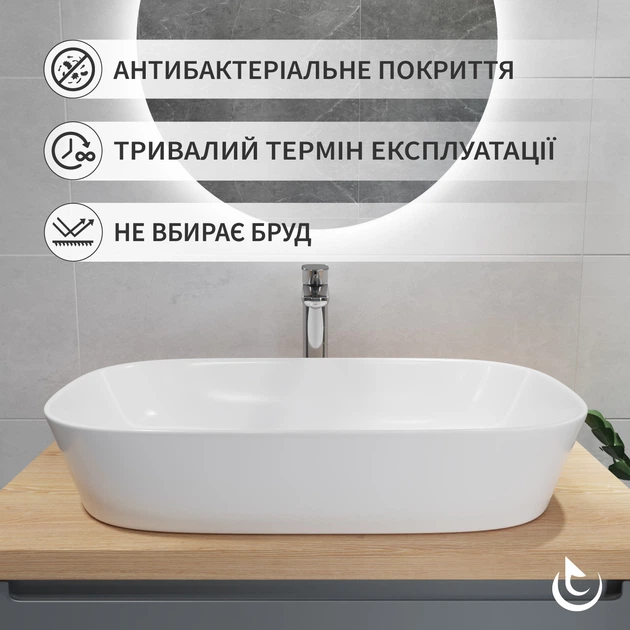 Раковина Helmken 39370000 70 см белая + сифон + донный клапан Click-Clack золотистый - изображение 5