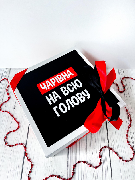 Подарунковий бокс дівчині з гумором - зображення 3