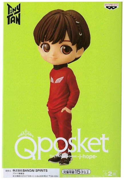 Figurka Banpresto Q Posket: TinyTan J-Hope 14 cm 18654 (4983164186543) - obraz 2