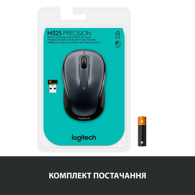 Мышь беспроводная Logitech M325s Dark Silver (910-006812) - изображение 12