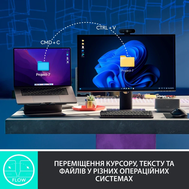 Миша Bluetooth Logitech MX Master 3S Pale Grey (910-006560) - зображення 6